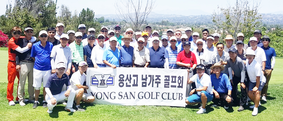 용산고등학교 골프회는 중앙일보 동창회 골프 챔피언십에서 세 번이나 우승을 차지했다. 용산고 골프회 단체 사진. [용산고등학교 동문회 제공] 