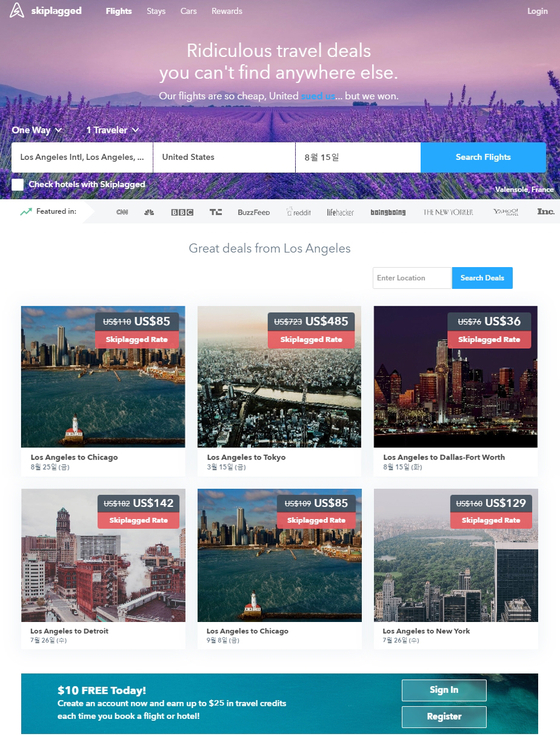스킵래깅 항공권 전문 사이트 스킵래그드에 할인 항공권 정보가 표시되고 있다. [웹사이트 캡처]