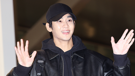  배우 김수현. 뉴스1