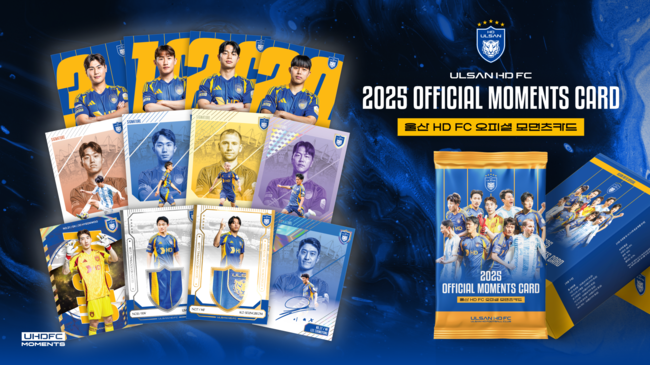 Ulsan HD Unveils Official Trading Card: “Let’s Collect This Once” Launch Highlights