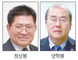 LA상의 차기 회장 경선 가나…정동완 회장 불출마 공식화