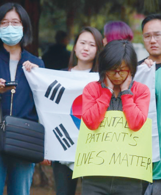 ‘양용 사건’ 기록 공개된다…본지 소송, 법원서 승인